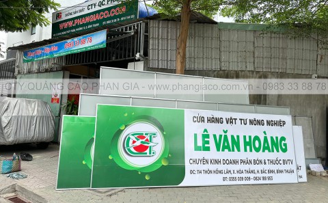 Xưởng Quảng Cáo Sản Xuất Bảng Hiệu Tôn Decal Đại Lý Vật Tư Nông nghiệp